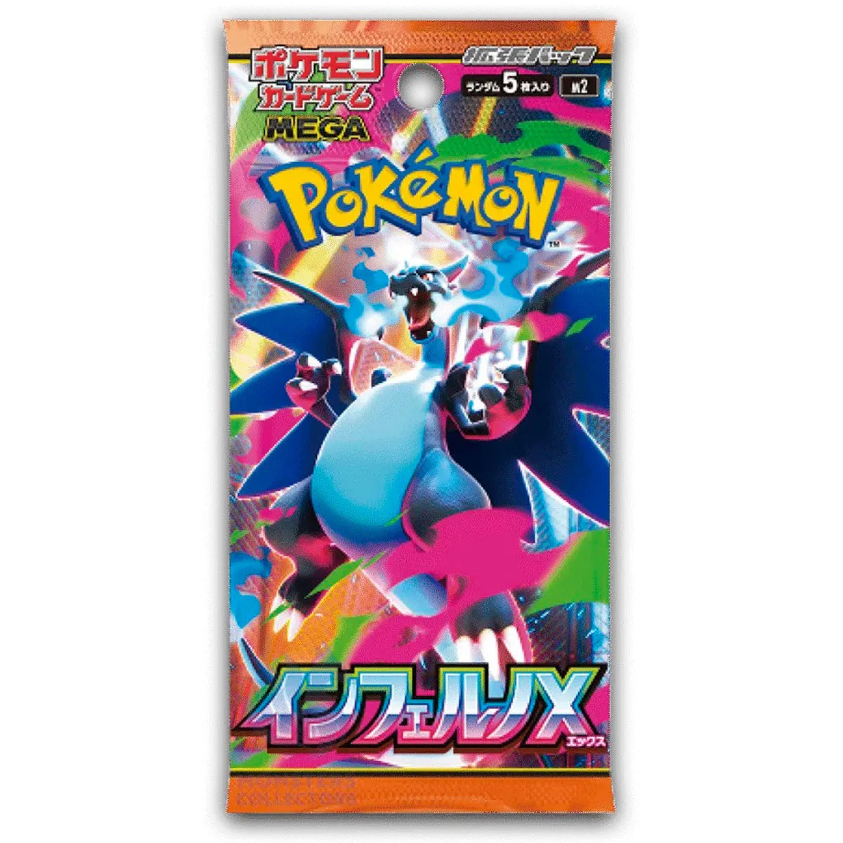Sobre Pokemon inferno coreano