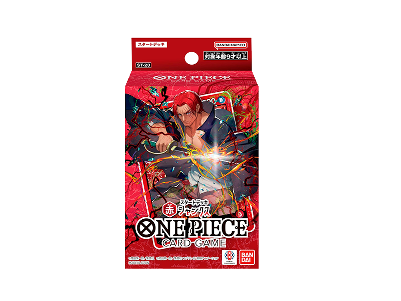 ST23 – Baraja de inicio – Juego de cartas One Piece