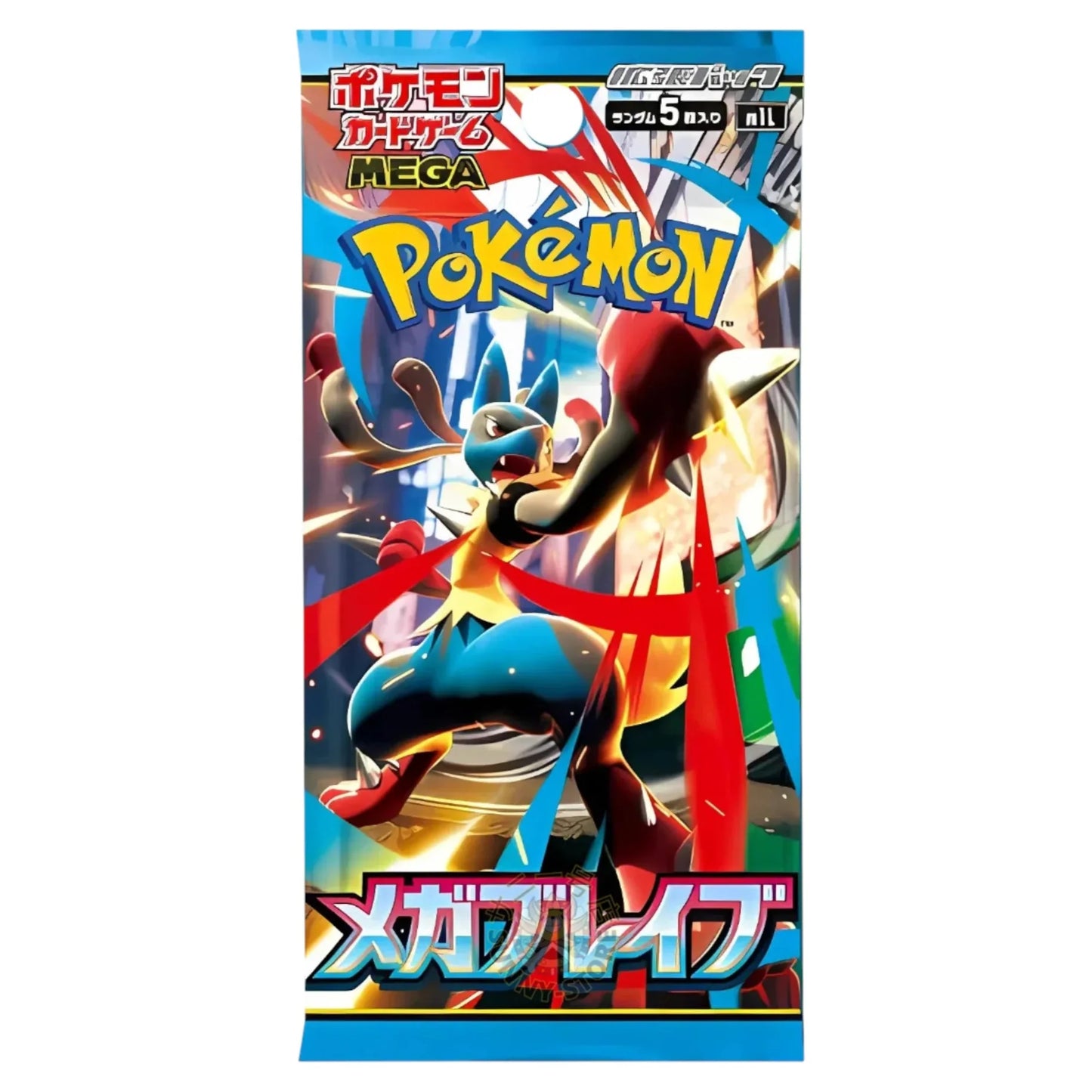 Sobre Pokemon Mega Brave Japones