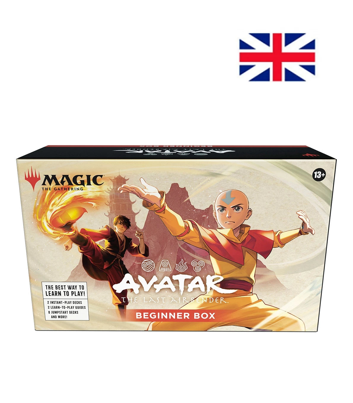 Beginner Box Avatar