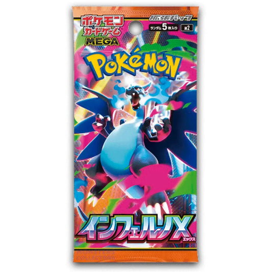 Sobre Pokemon inferno coreano