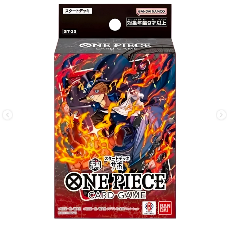 One Piece Starter Deck - (ST-35) Sabo ( RESERVA )