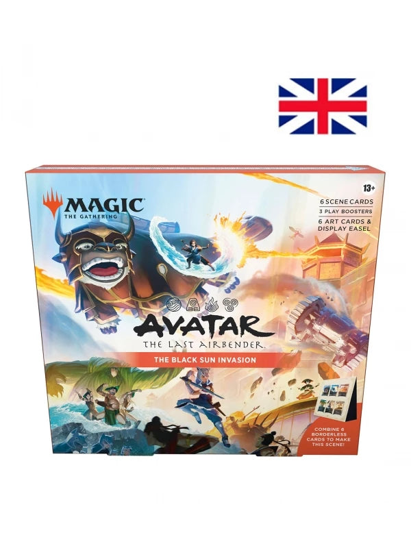 Scene box Avatar