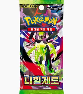 Sobre Pokémon Nihil Zero coreano